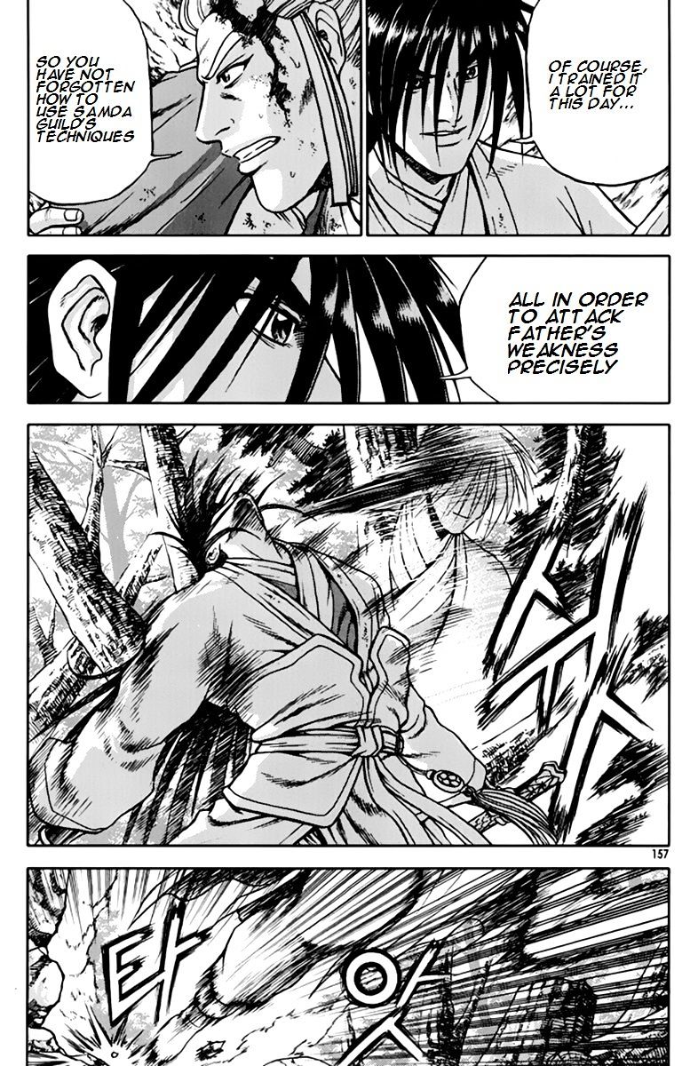 Page 15 of Chapter 276