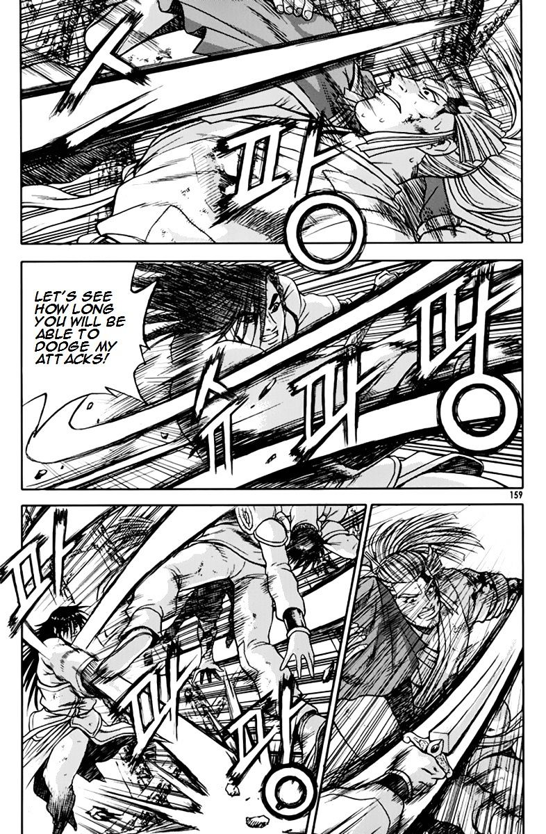 Page 17 of Chapter 276
