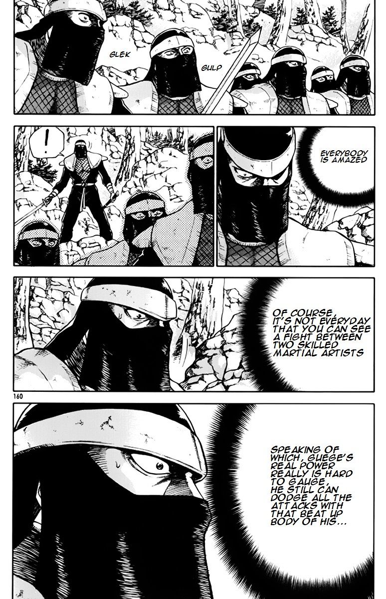 Page 18 of Chapter 276