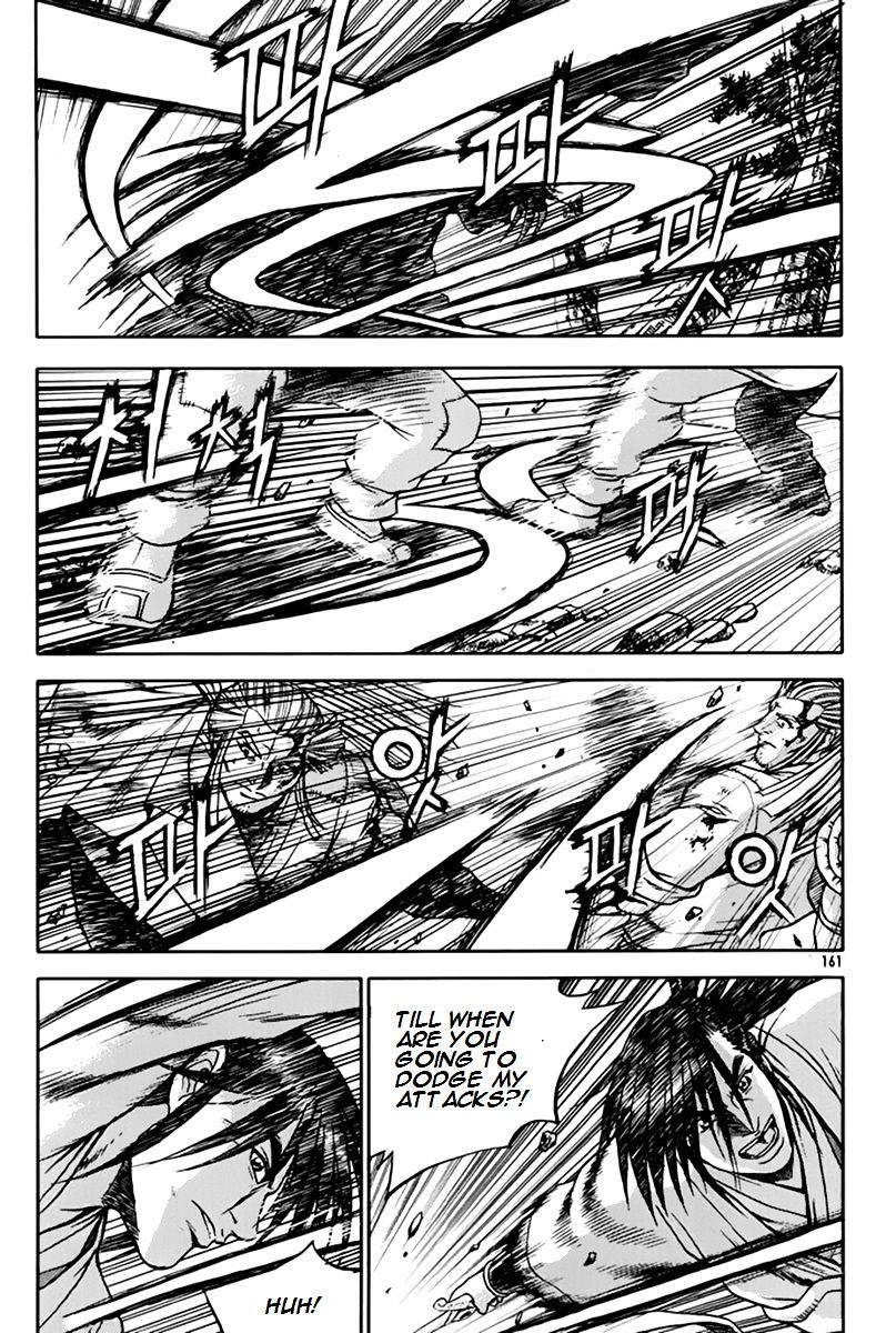 Page 19 of Chapter 276