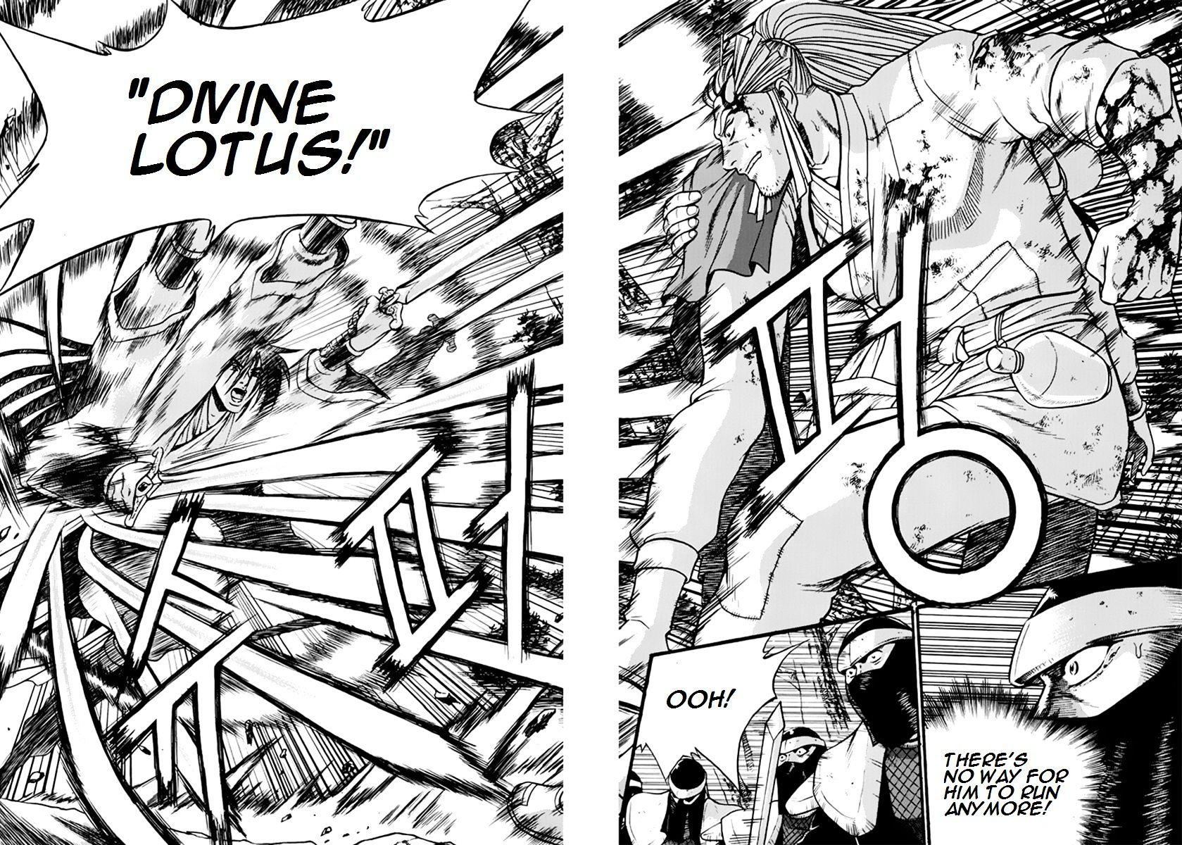 Page 20 of Chapter 276