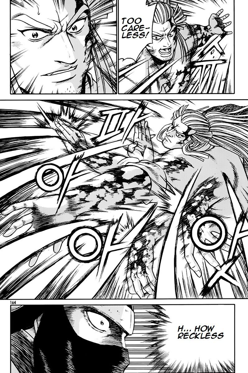 Page 21 of Chapter 276