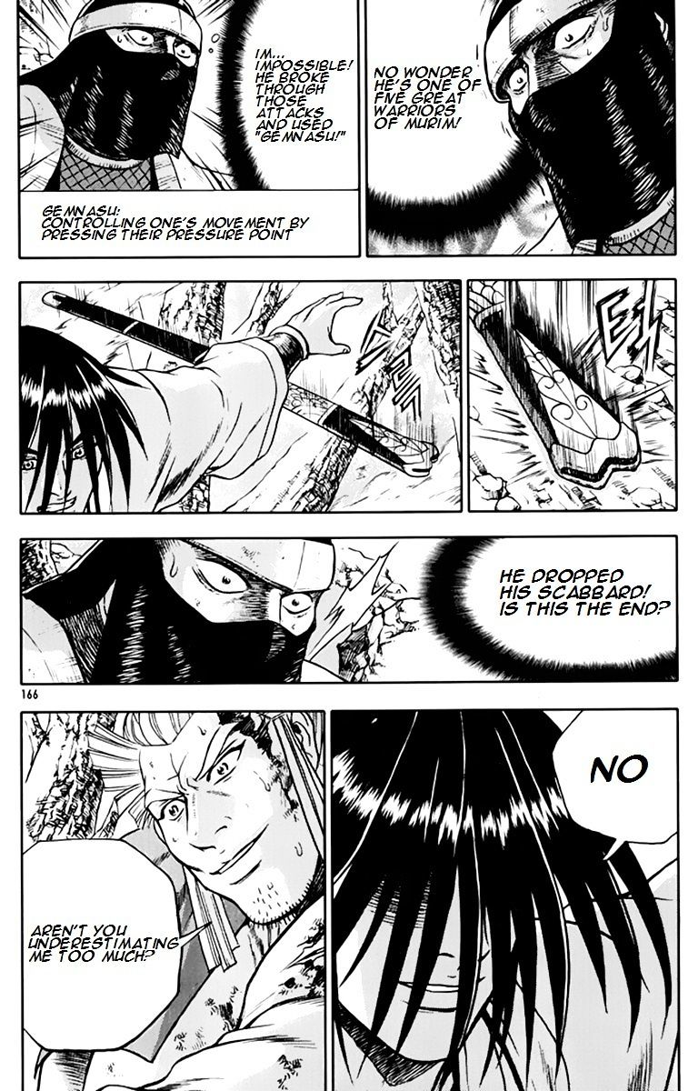 Page 23 of Chapter 276