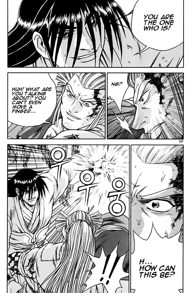 Page 24 of Chapter 276