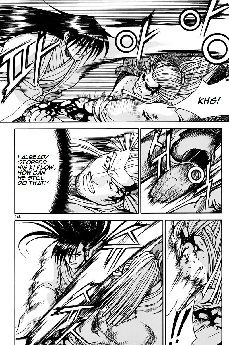 Page 25 of Chapter 276