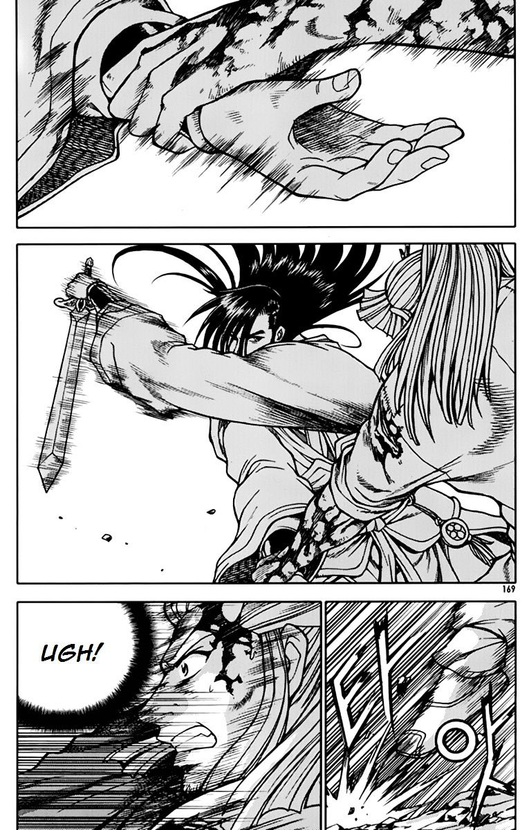 Page 26 of Chapter 276