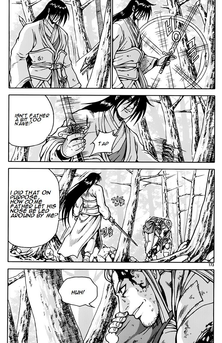 Page 29 of Chapter 276