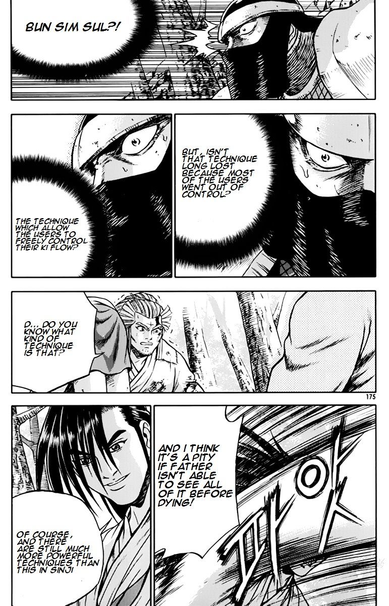 Page 31 of Chapter 276
