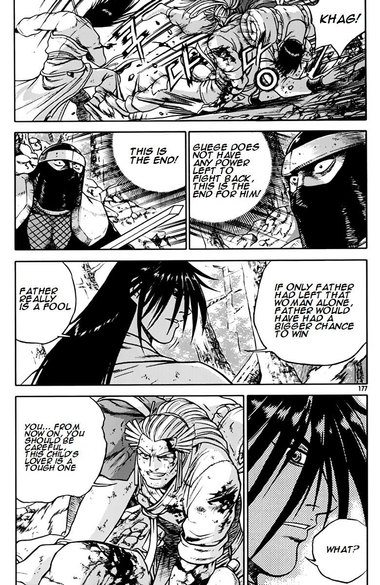 Page 33 of Chapter 276