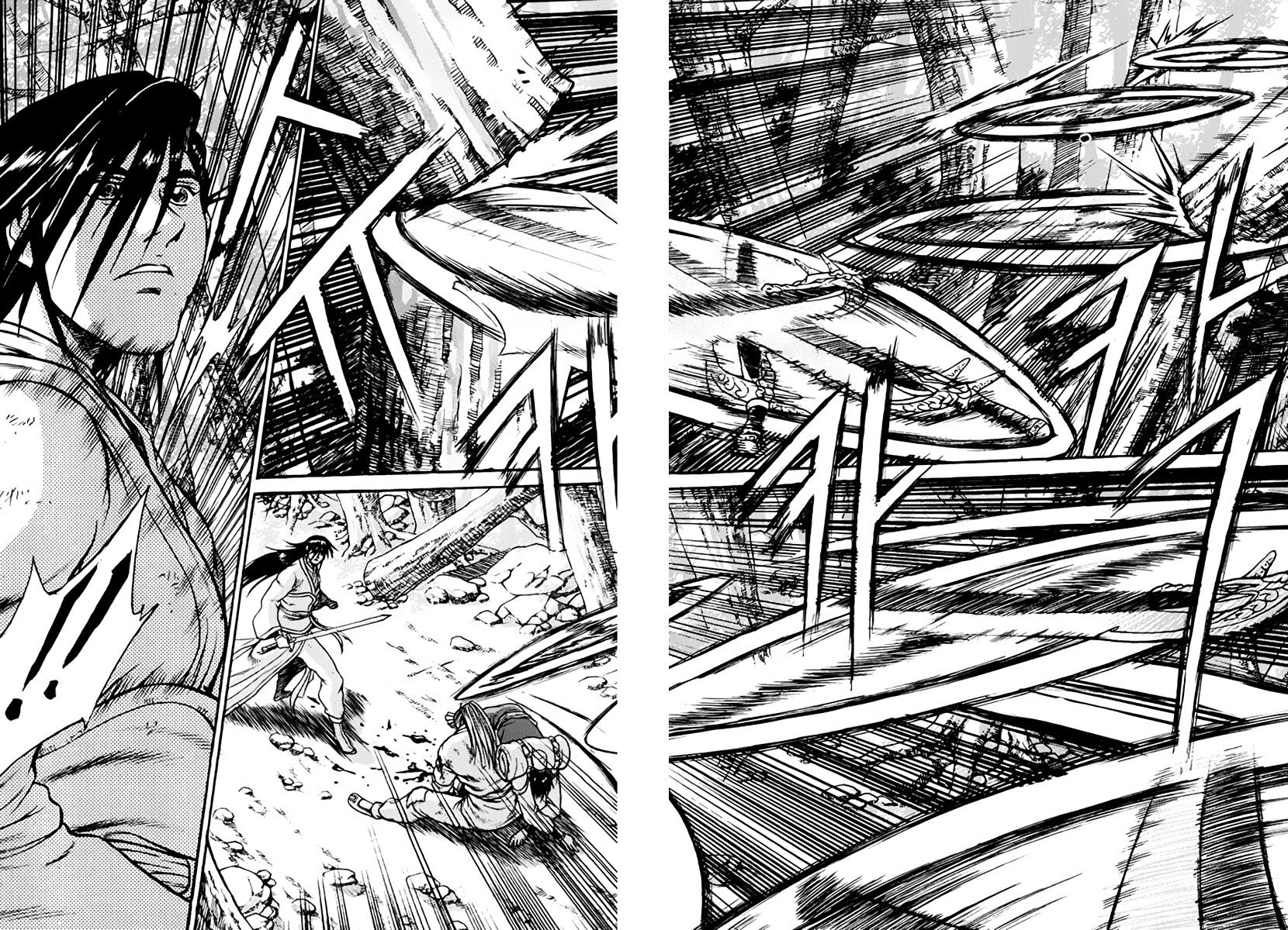 Page 34 of Chapter 276