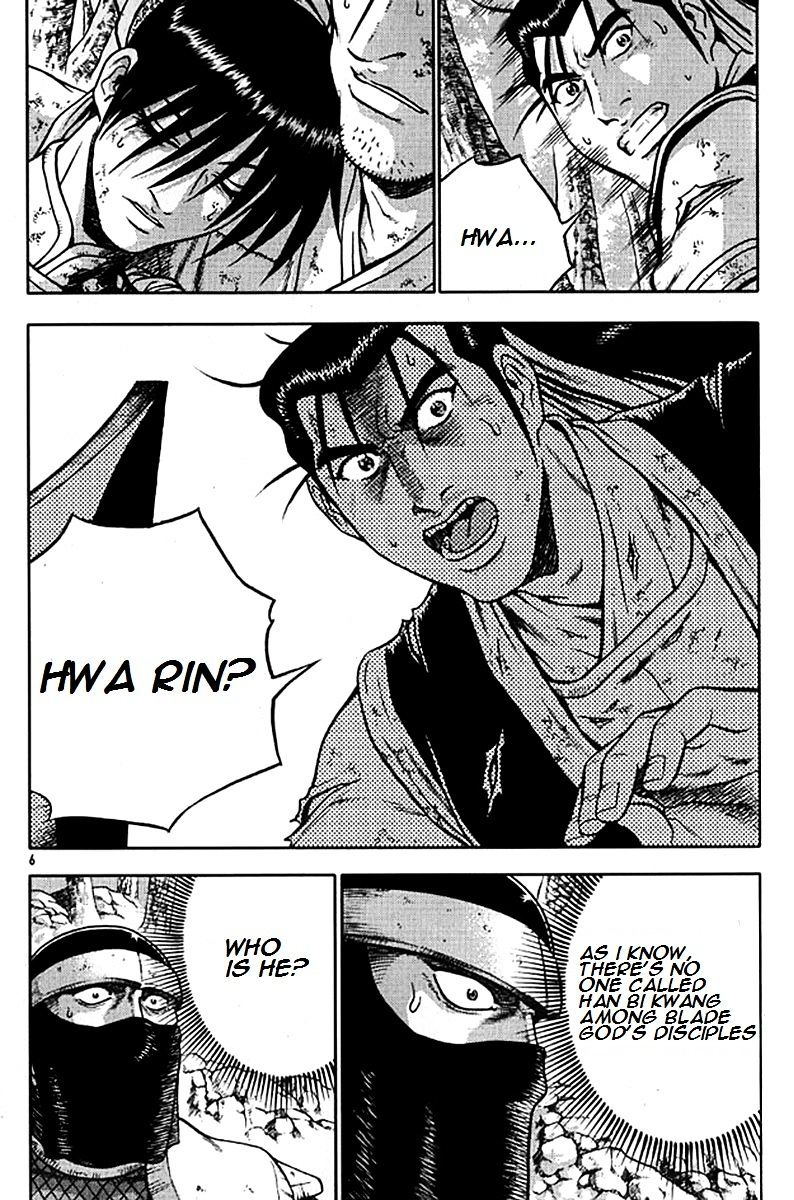 Page 4 of Chapter 277