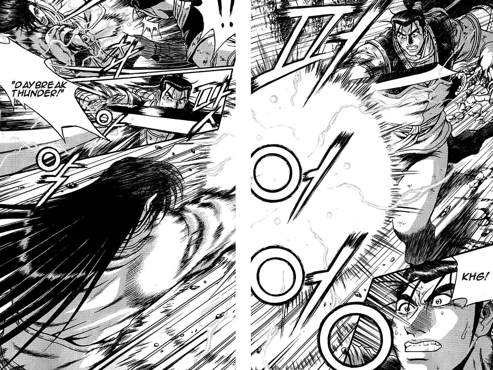 Page 8 of Chapter 277