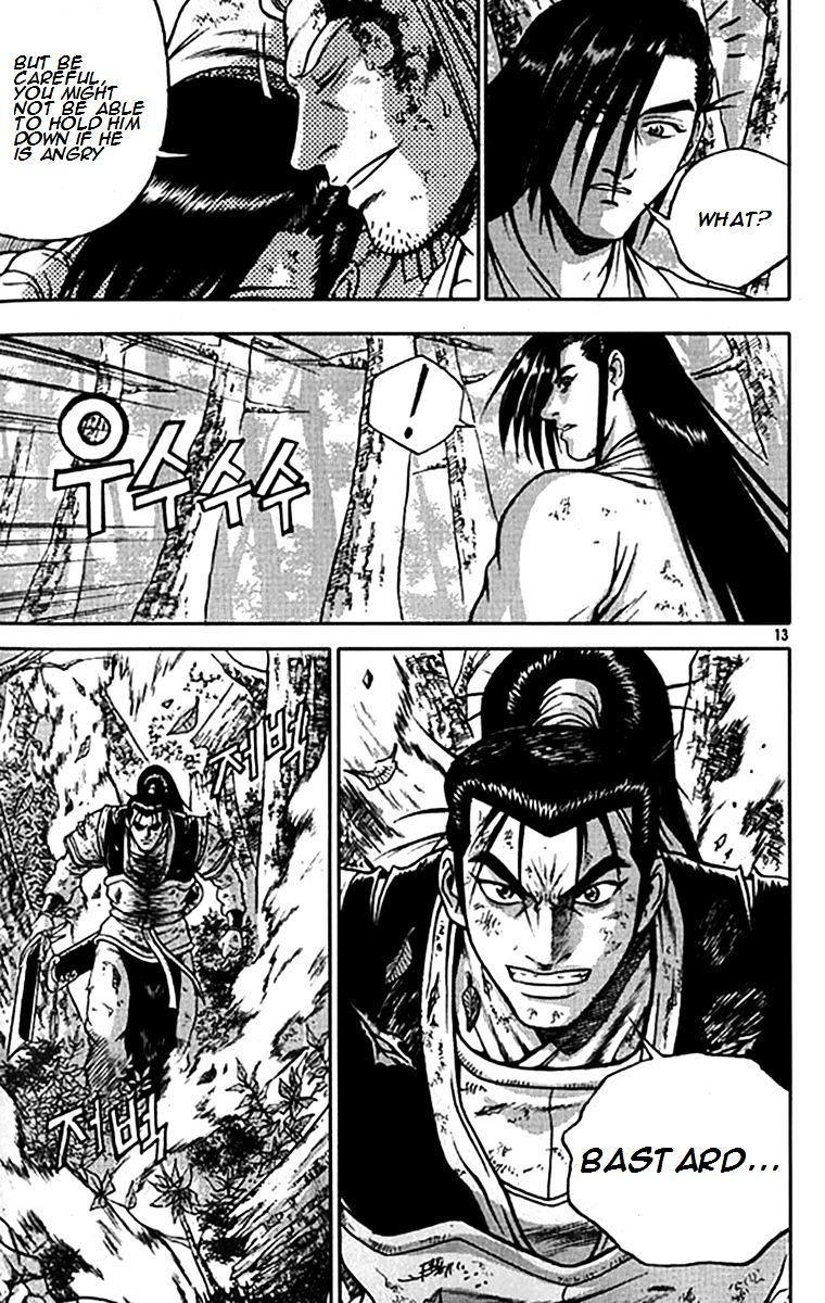Page 10 of Chapter 277