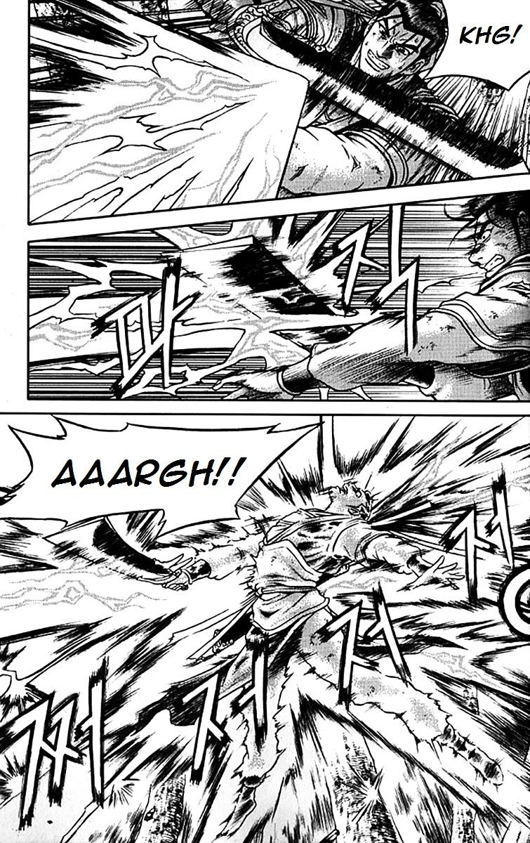 Page 3 of Chapter 278