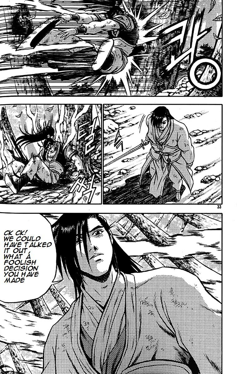 Page 4 of Chapter 278