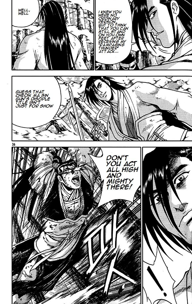 Page 7 of Chapter 278
