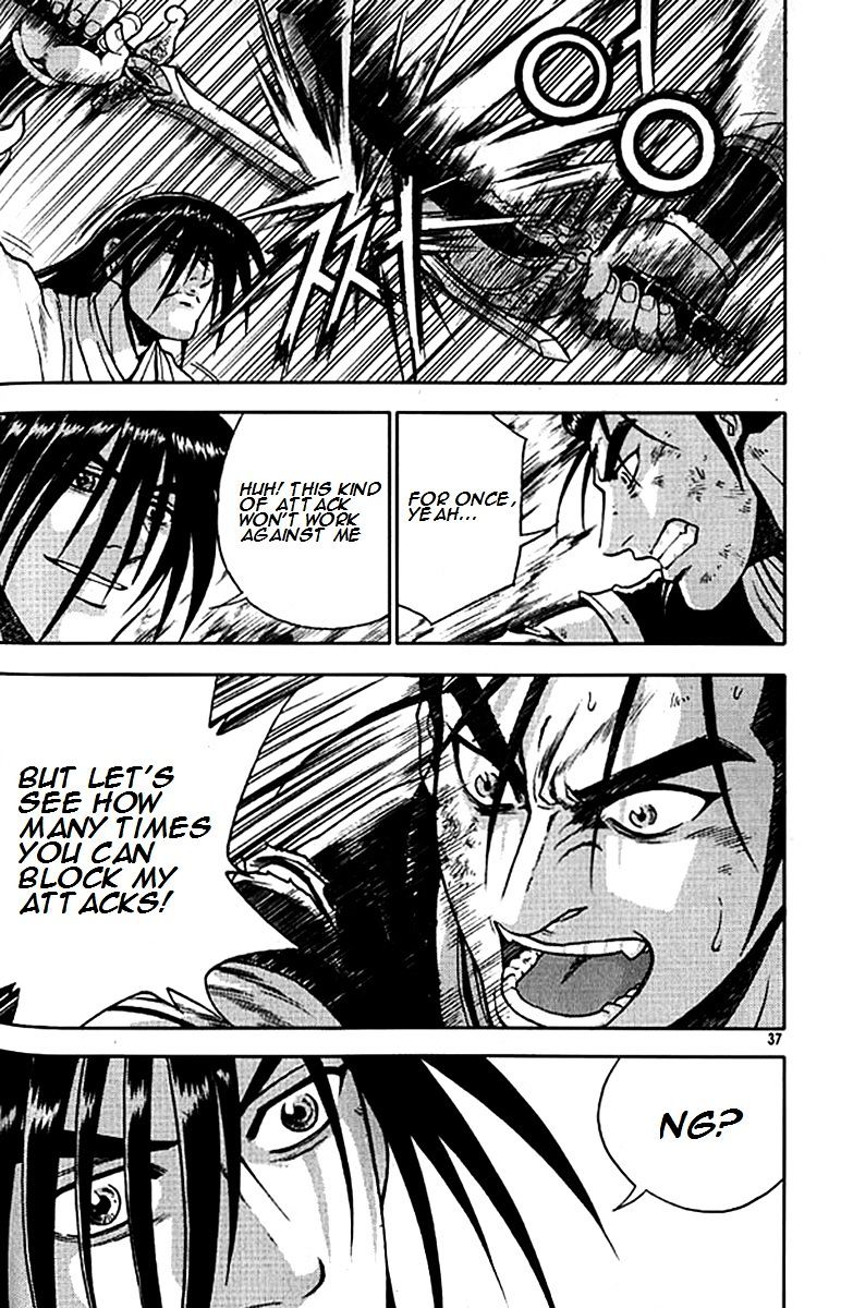 Page 8 of Chapter 278