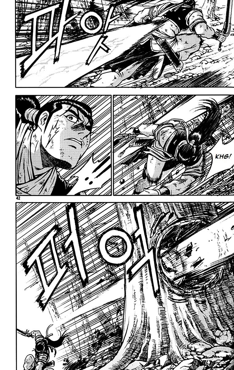 Page 13 of Chapter 278