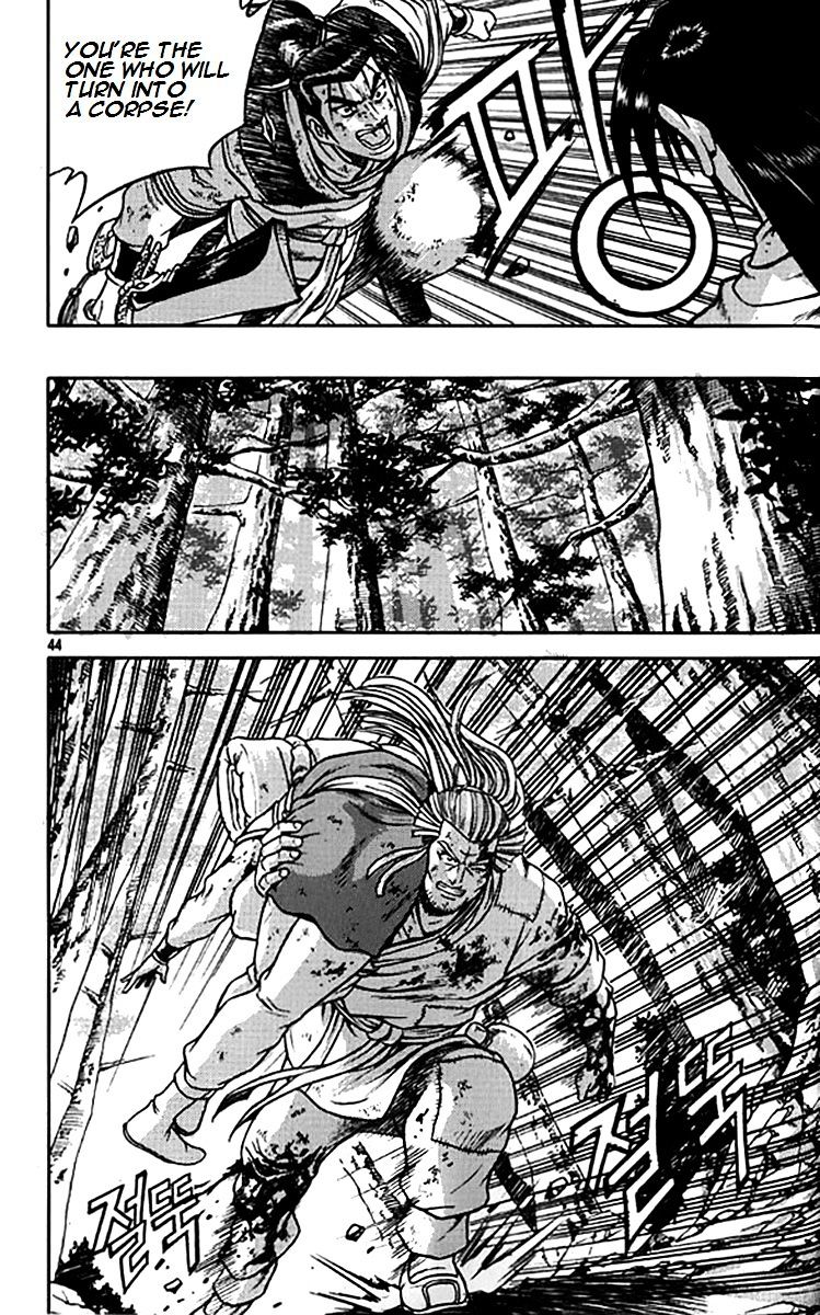 Page 15 of Chapter 278