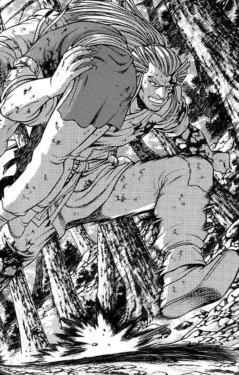 Page 16 of Chapter 278