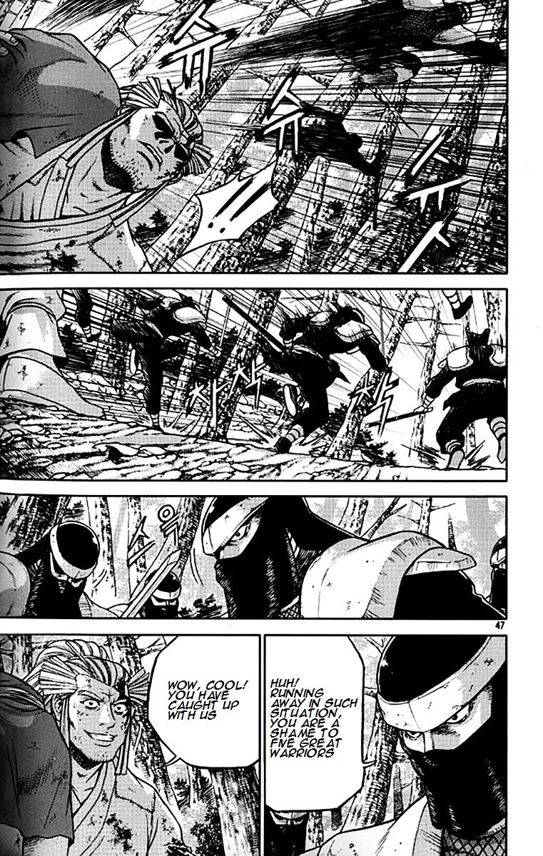 Page 18 of Chapter 278