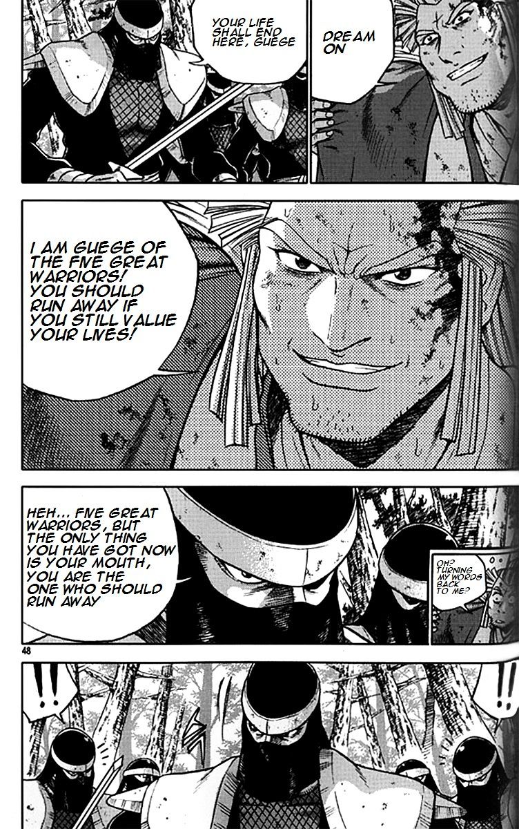 Page 19 of Chapter 278
