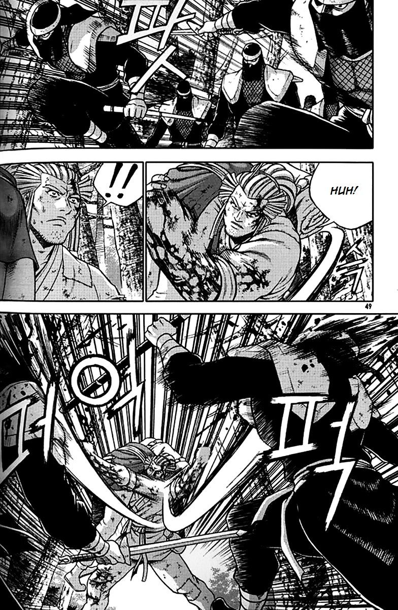 Page 20 of Chapter 278