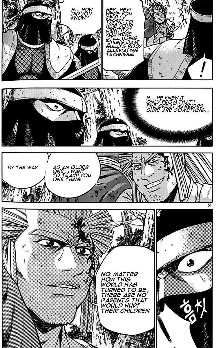 Page 22 of Chapter 278