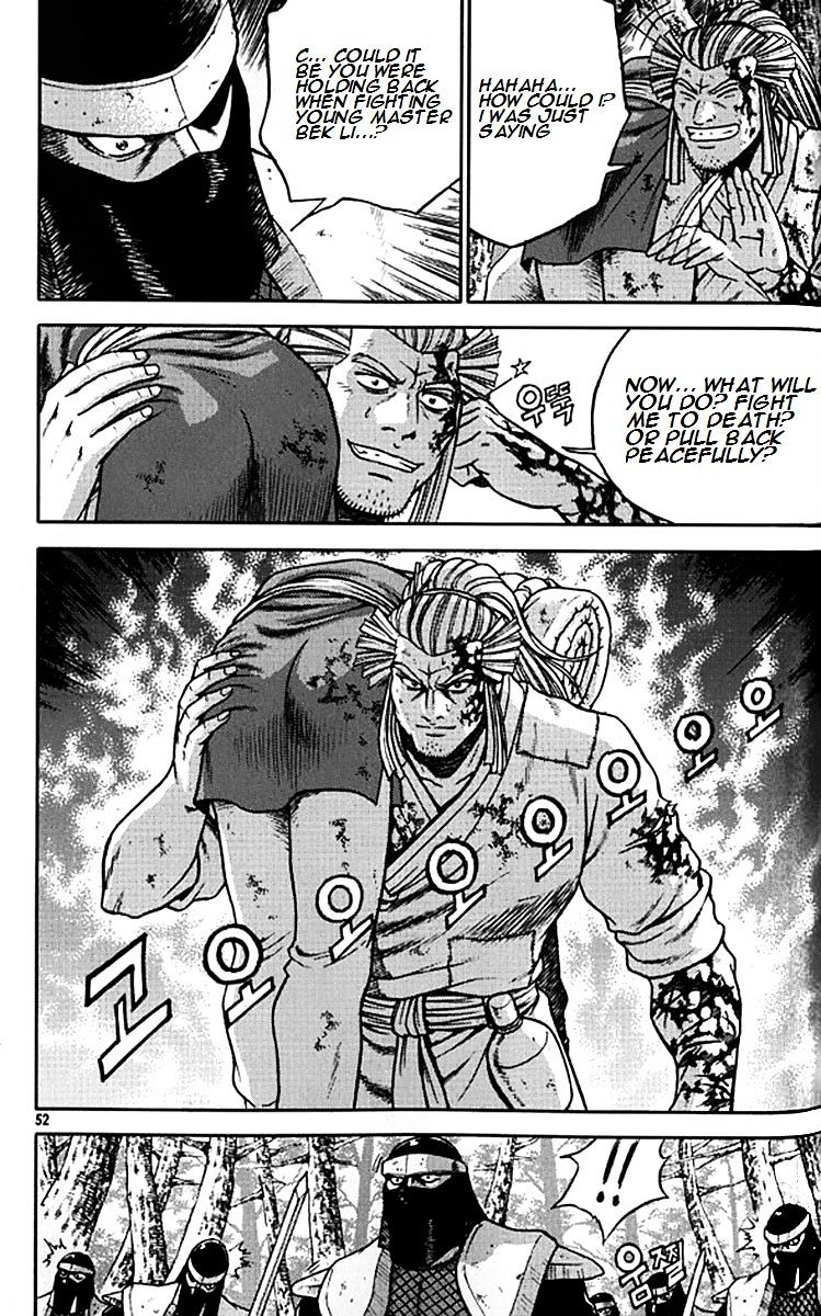 Page 23 of Chapter 278