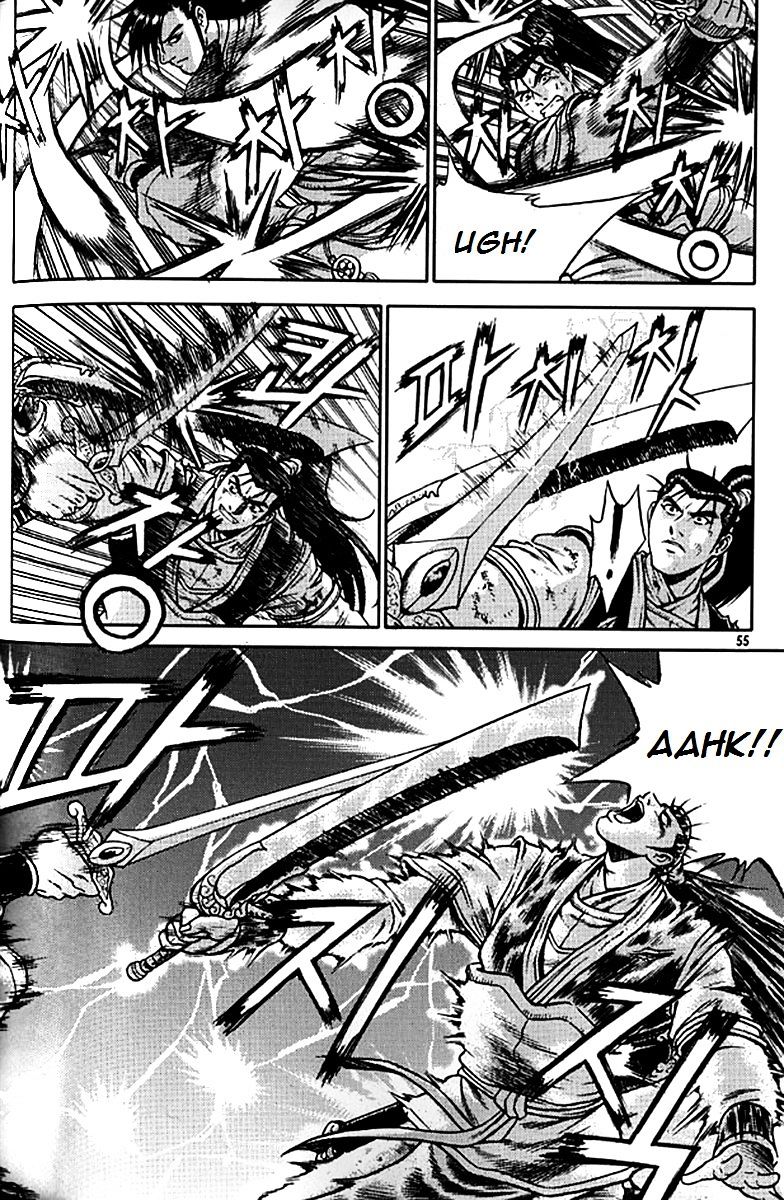 Page 1 of Chapter 279