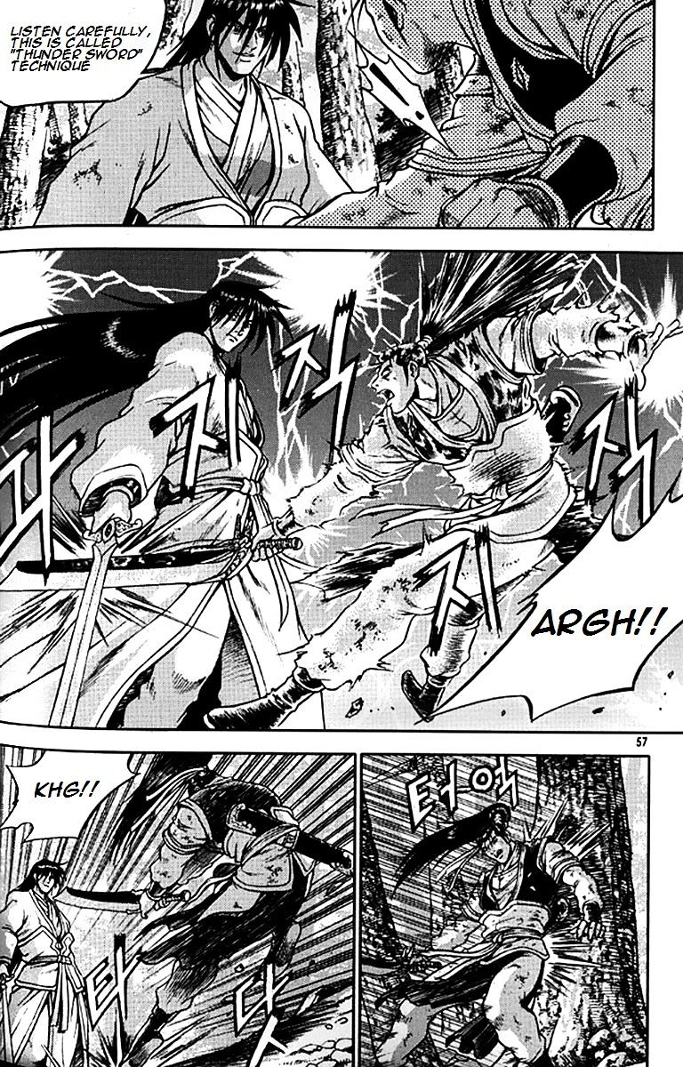Page 3 of Chapter 279