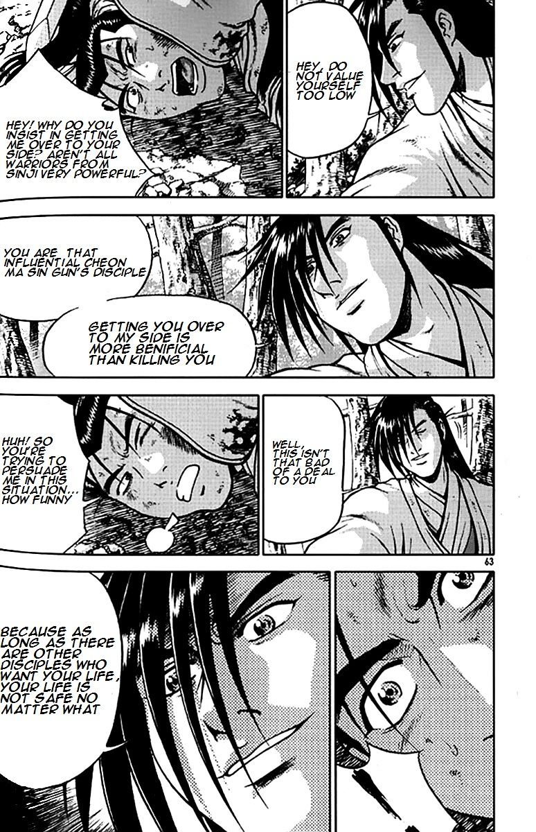 Page 9 of Chapter 279