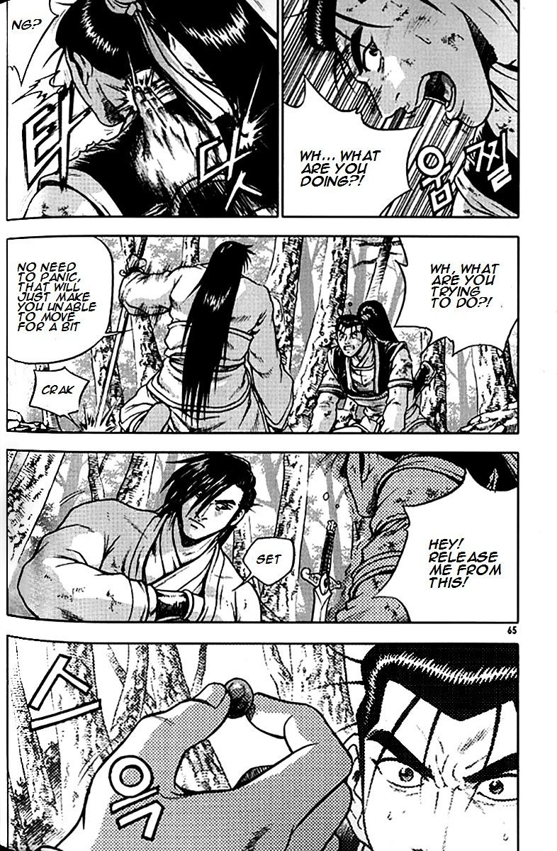 Page 11 of Chapter 279