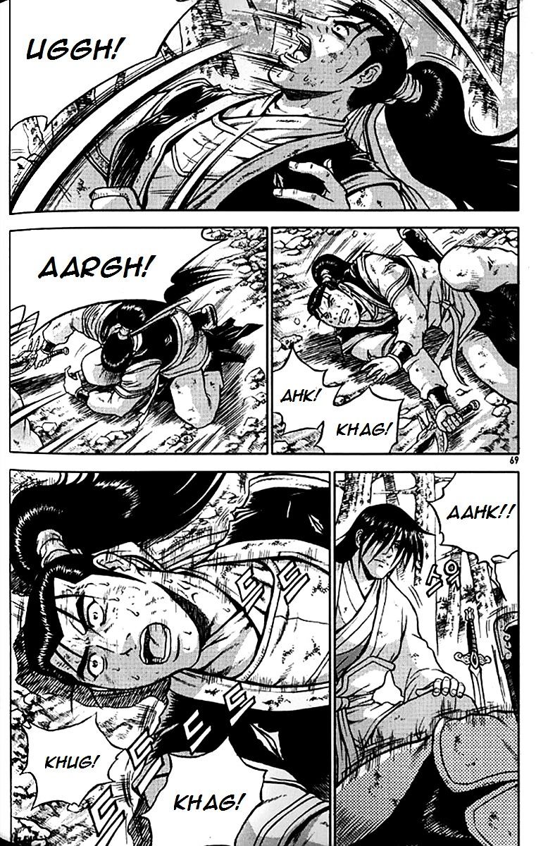 Page 15 of Chapter 279