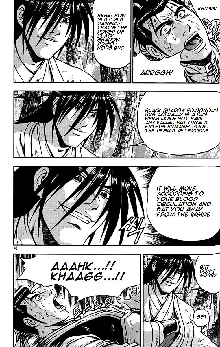 Page 16 of Chapter 279