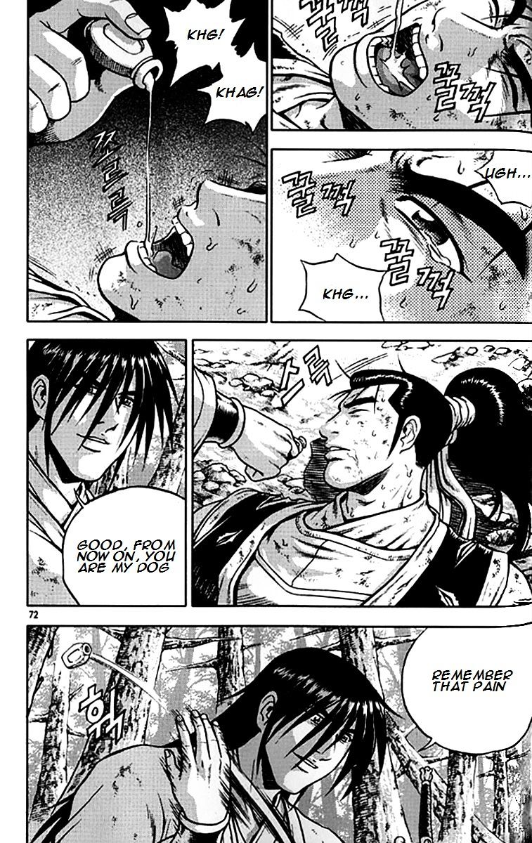 Page 18 of Chapter 279