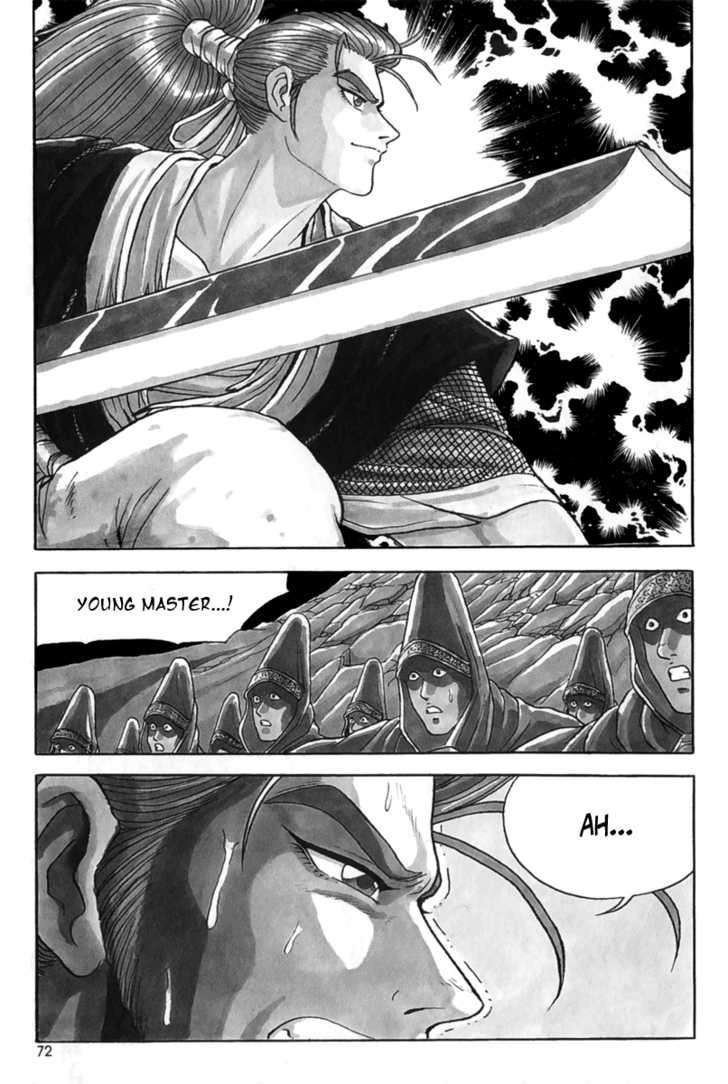Page 3 of Chapter 28