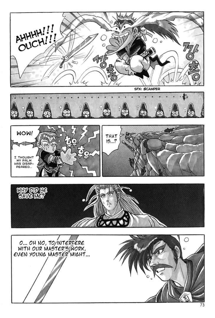 Page 4 of Chapter 28