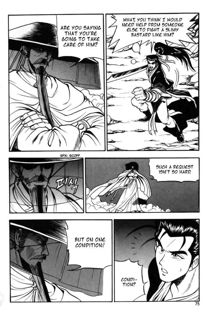Page 6 of Chapter 28