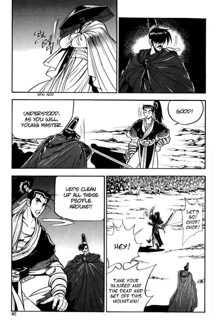Page 11 of Chapter 28