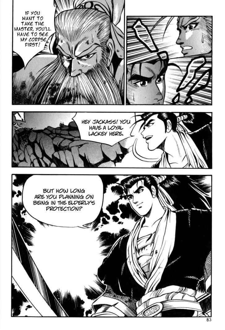 Page 14 of Chapter 28