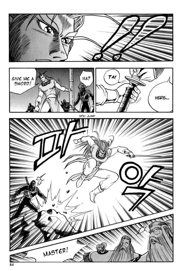Page 15 of Chapter 28