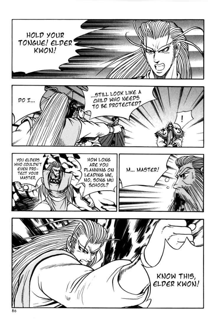 Page 17 of Chapter 28