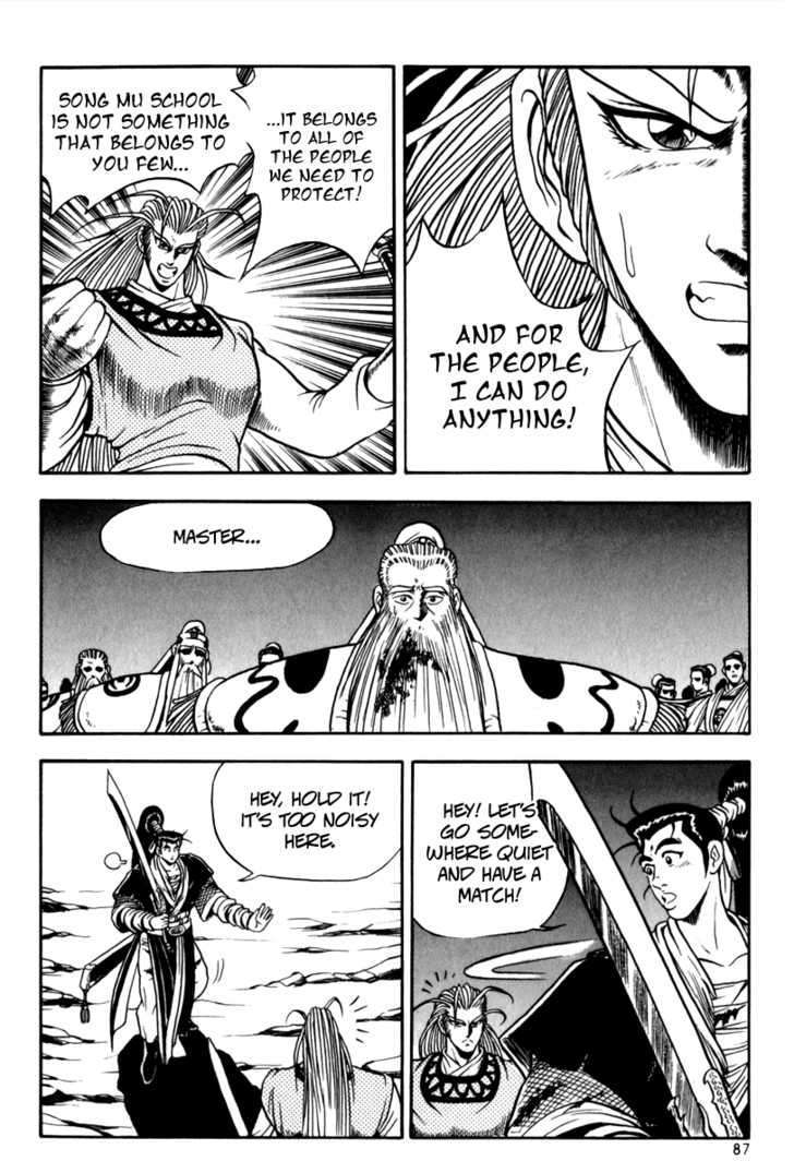 Page 18 of Chapter 28