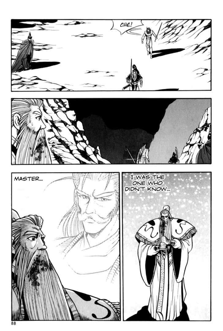 Page 19 of Chapter 28