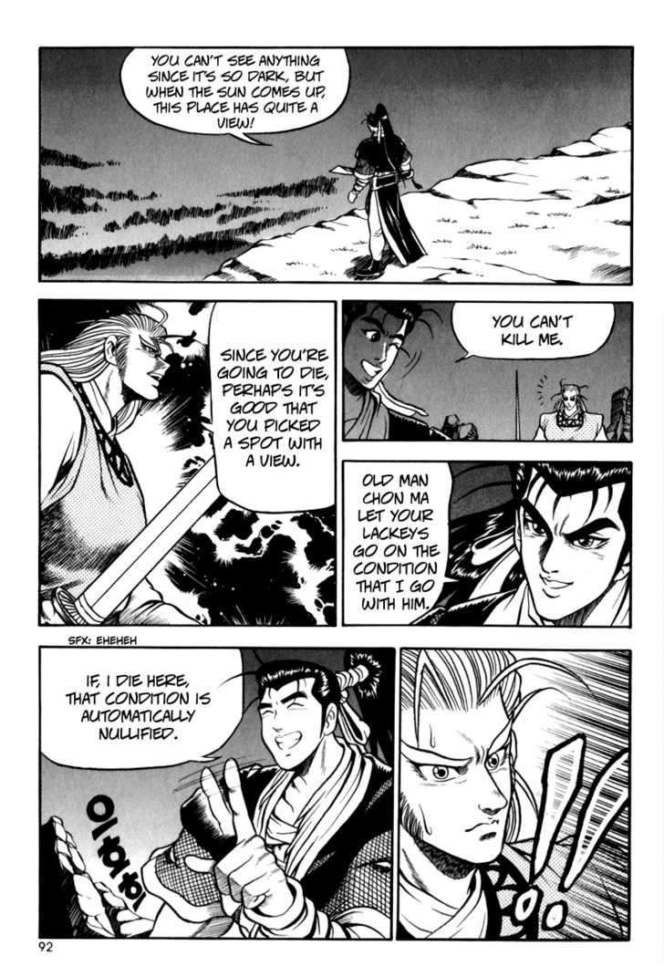 Page 22 of Chapter 28
