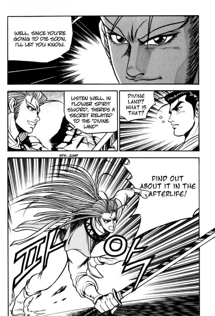 Page 25 of Chapter 28
