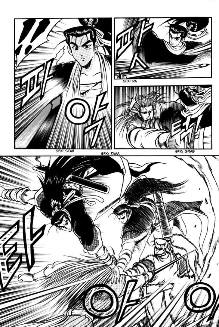 Page 26 of Chapter 28