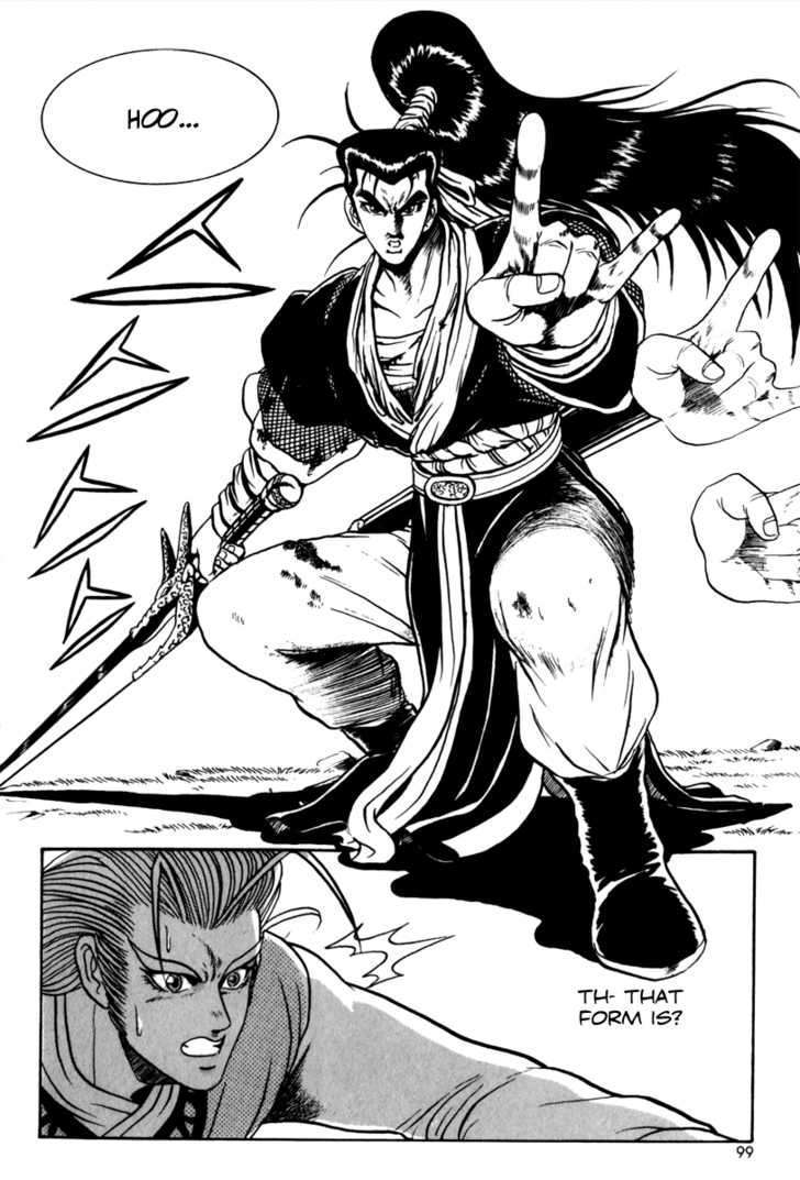 Page 29 of Chapter 28