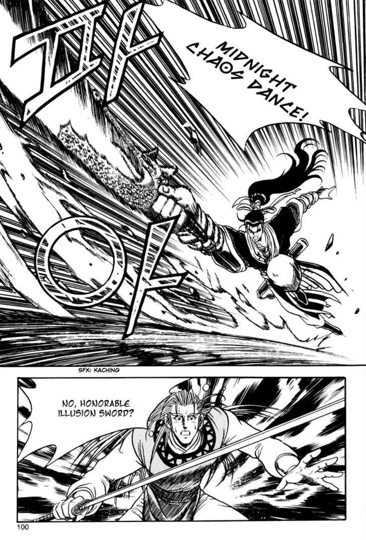 Page 30 of Chapter 28